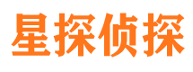 蓬江侦探公司